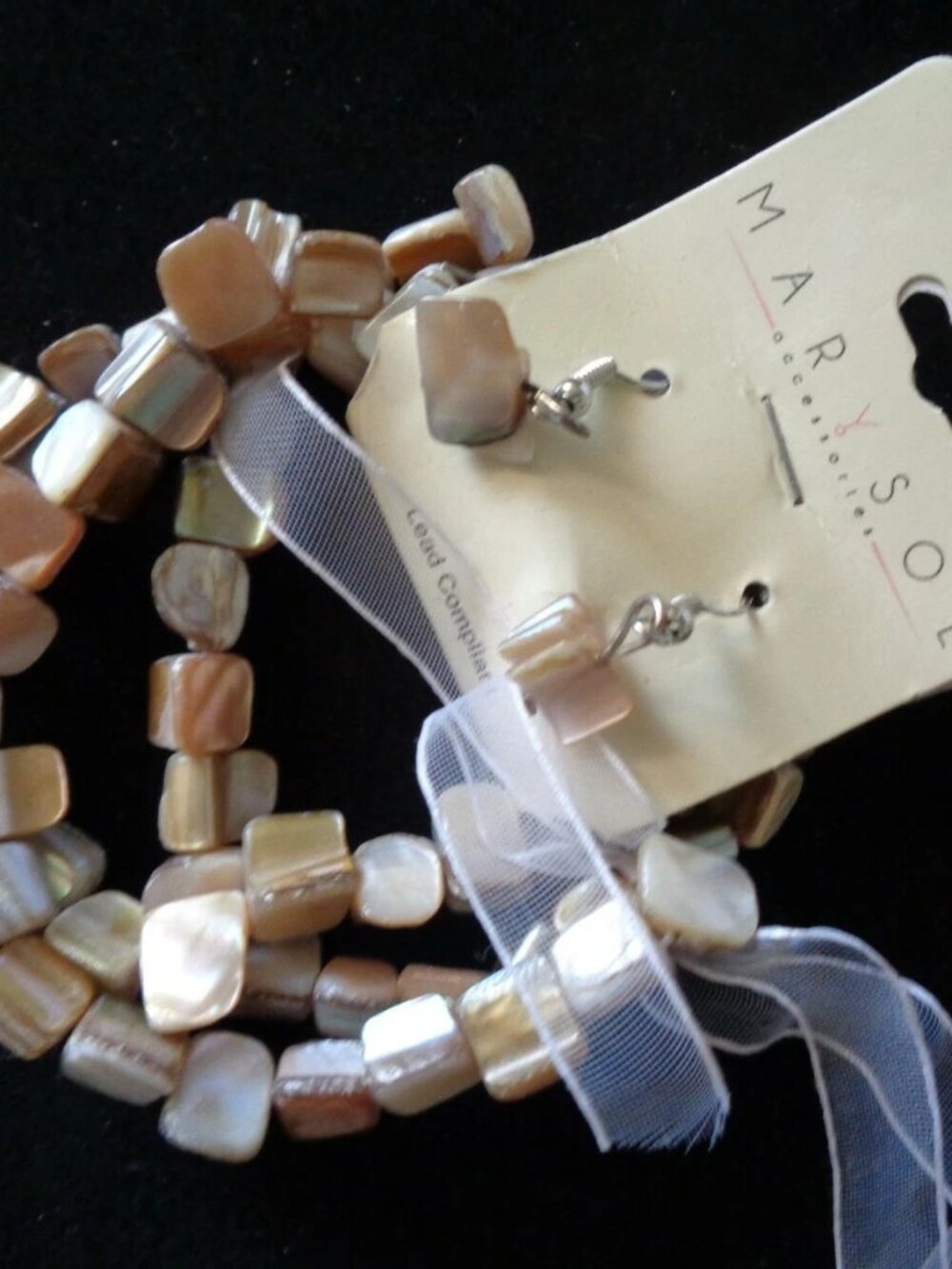 Irridescent Shades of Brown Stone Stretch Bracelet and Earring Set